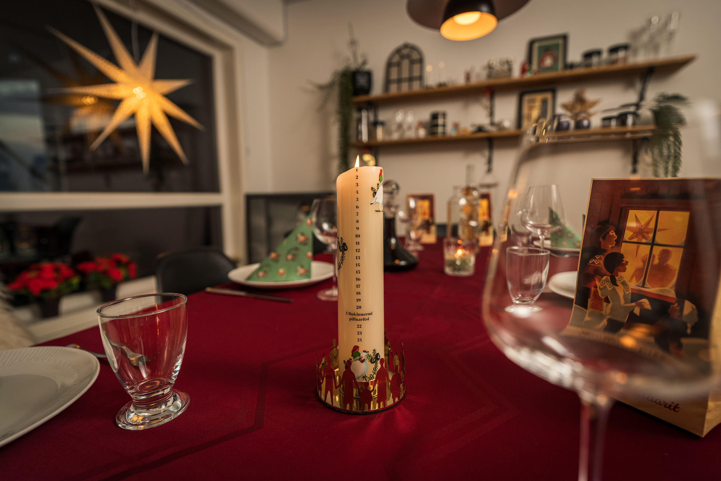 Ullorsiummut naneruuserfik